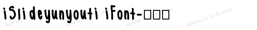iSlideyunyouti iFont字体转换
